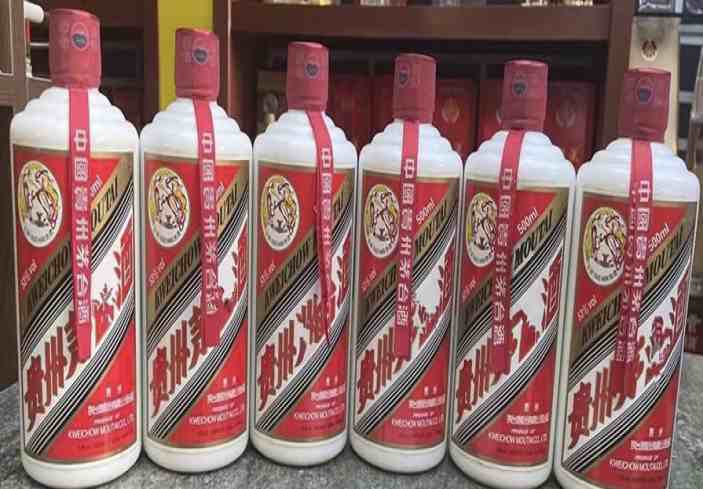 黄岛回收茅台酒